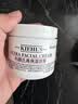 科颜氏（Kiehl's）全新第三代高保湿面霜125ml补水保湿滋润护肤品教师节礼物 实拍图