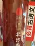 同仁堂品牌 北京同仁堂沙参200g内蒙北沙参无硫沙参叁沙参干货段养生茶 实拍图