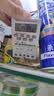 德力西电气时控开关定时器大功率定时开关全自动控制器 KG316T AC220V 实拍图