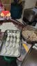 炊大皇饺子盒304不锈钢保鲜收纳盒水饺馄饨盒3200ml去盖可进洗碗机 实拍图