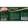 荷美尔（Hormel）荷美尔培根+车达芝士肠 实拍图