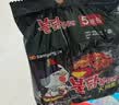三养（SAMYANG）火鸡面三养速食方便面袋装 700g(140g*5)泡面拌面早餐零食 实拍图