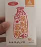 百钻酸奶发酵菌发酵粉99种益生菌家用自制酸奶小包装发酵剂 20g*1盒+酸奶发酵机 实拍图