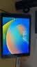 京东京造 iPad 2021保护套iPad 9/8/7代三折支架保护壳2020/2019款10.2平板防摔轻薄软壳休眠皮套 薰衣草灰 实拍图