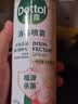 滴露（Dettol）香氛消毒喷雾鞋除臭杀菌喷雾床马桶消毒灭HPV衣物除味酒精380ml*2 实拍图