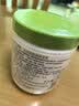 丝塔芙舒润保湿大白罐550g*2瓶 不含烟酰胺 面霜杨幂同款身体乳润肤霜 实拍图