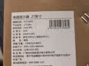 泰坦军团27英寸2K升级245Hz HDR400高亮版硬件低蓝光护眼 菜单软件出厂校色FPS三角洲1ms电竞显示器P2710R3 实拍图