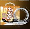 海龙王【强拉力耐撕咬】纯碳素线碳线前导线耐磨路亚前导线碳线鱼线子线 实拍图