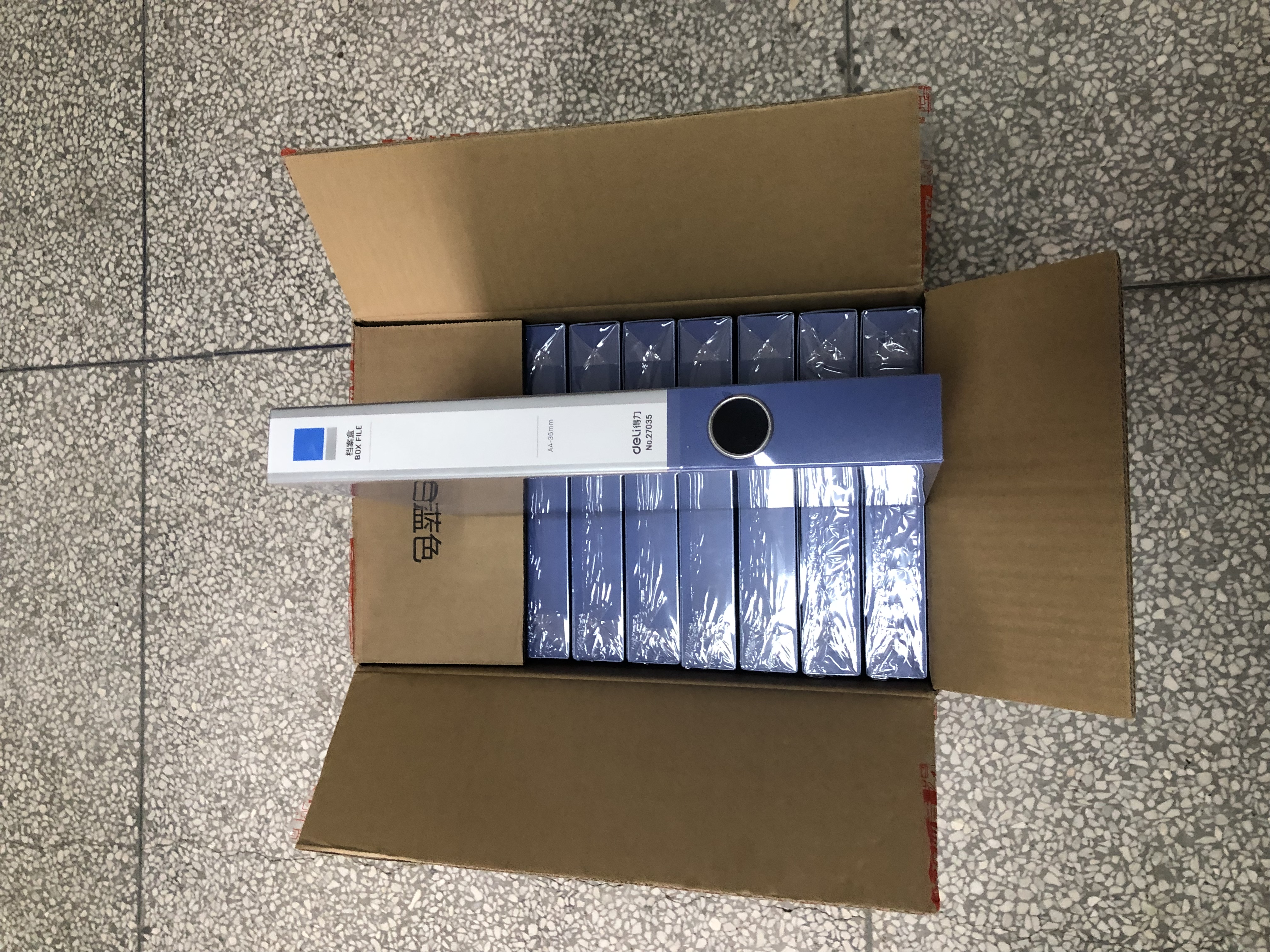 得力（deli）10只35mmA4加厚PP粘扣文件盒/档案盒 试卷收纳 财会用品  27035蓝色得力办公好物 实拍图