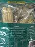 华田禾邦【26年头茬】云南拇指玉米2斤(16-22根) 儿童甜糯小拇指玉米棒 实拍图