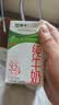 蒙牛纯牛奶全脂利乐苗条装200ml×24包 京东自营 整箱送礼 局部清仓 实拍图