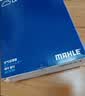 马勒（MAHLE）带炭PM2.5空调滤芯LAK1131(新桑塔纳/新捷达/新晶锐/POLO昕动昕锐 实拍图