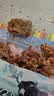 可可西里手撕风干牦牛肉210g麻辣味 风干牛肉京东自营特产追剧小零食 实拍图