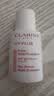 娇韵诗Clarins轻透防晒乳30ml润粉色SPF50+PA++滋润隔离美白生日 实拍图
