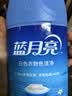 蓝月亮白色衣物色渍净 600g瓶 除菌率99.9% 清新花香 衬衫衣领去霉斑渍 实拍图