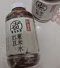 元气森林好自在 红豆薏米水 元气红枣水 饮料整箱植物茶饮品 金银花雪梨 红豆薏米水500mL*12瓶 实拍图