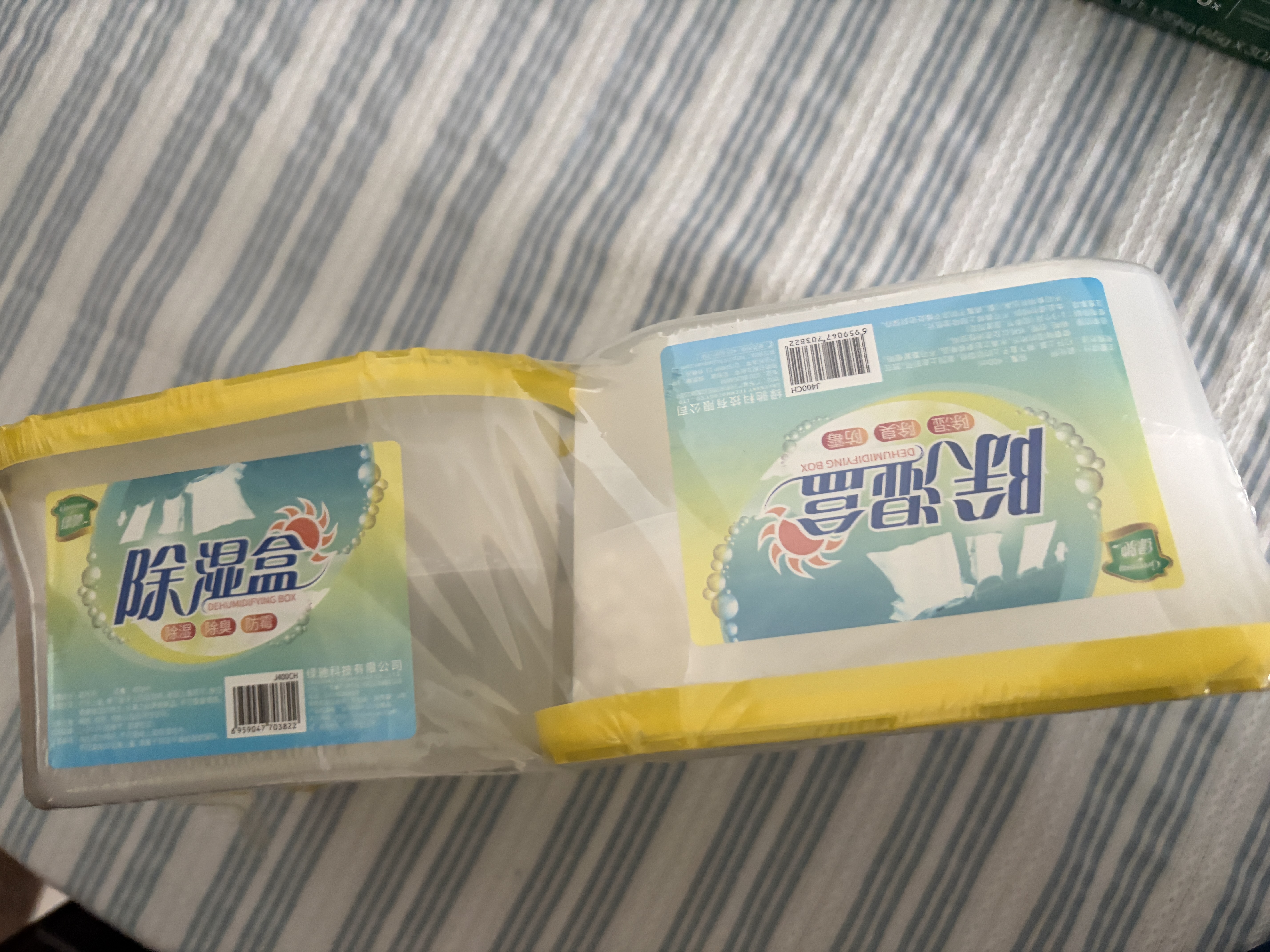 绿驰 4盒除湿桶衣柜防霉潮干燥剂生石灰硅胶包宿舍回南天祛抽水袋吸湿 实拍图