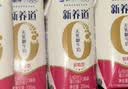 蒙牛新养道无乳糖牛奶脱脂200ml×24盒 中秋送礼礼盒3.2g/100ml蛋白质 实拍图