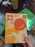 伊威（Eastwes）宝宝零食 婴幼儿米饼水果味32克 儿童磨牙饼干不添食盐蔗糖6月+ 实拍图