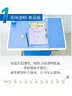 古私（Gusi）水晶板小学生桌垫pvc课桌垫书桌保护垫40x60一年级学校用透明桌布 实拍图