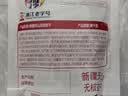 华味亨无核杏干108g*3袋无核新疆树上吊杏蜜饯果干无添加健康休闲零食 实拍图