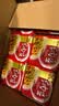 燕京国产小粒纳豆 激酶发酵菌健康轻食非转基因代餐50g*18盒 解冻 实拍图