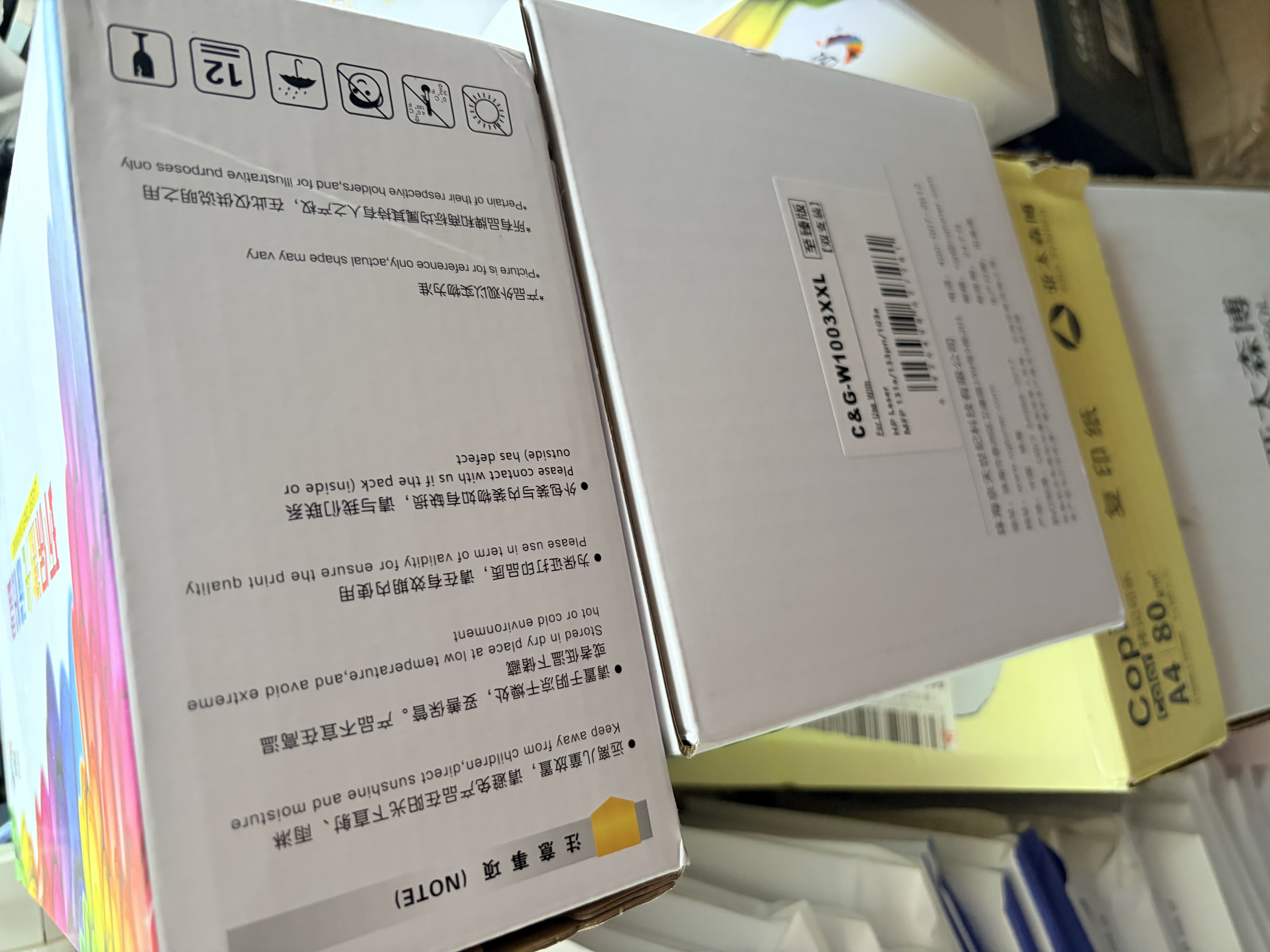 彩格m1136硒鼓适用惠普hp cc388a硒鼓88a m126a p1106 p1108 p1107 m1213 m1216 m202n m128fn打印机硒鼓墨盒 实拍图