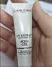 兰蔻轻透水漾防晒乳30ml小白管SPF50化妆品旅行出游 实拍图