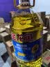 金龙鱼 食用油 葵花籽清香型调和油5L （新老包装随机发货） 实拍图