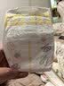 花王品牌进口妙而舒纸尿裤S82片(4-8kg)小号婴儿尿不湿柔软亲肤超吸收 实拍图