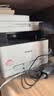 佳能（Canon）硒鼓CRG054 BK（适用iC MF641Cw/iC MF643Cdw/iC MF645Cx/LBP621Cw/LBP623Cdn/LBP623Cdw） 实拍图