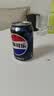 百事可乐Pepsi 无糖可乐 碳酸饮料汽水 330ml*6听 黑罐整箱装（包装随机） 实拍图