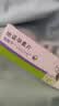 【原研药】【2盒装】唯散宁 地诺孕素片2mg*28片 实拍图