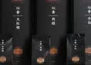 孝文家茶乌龙茶桂香肉桂一级149.4g岩茶口粮茶茶叶礼盒节日送礼自饮 实拍图