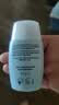 怡思丁（ISDIN）水感防晒霜隔离30ml SPF50户外高倍防晒霜敏感肌户外防晒礼物女 实拍图