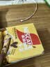 雀巢（Nestle）【樊振东同款】1+2奶香速溶咖啡0植脂末0反式脂肪三合一90条1350g 实拍图