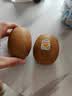 佳沛（zespri）绿奇异果 特大果6粒单果约135-176g源头直发中秋节礼品送水果礼盒 实拍图