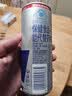 红牛（Red Bull）B维族生素功能运动饮料含800mg牛磺酸250ml*4罐 实拍图