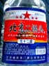 口粮白酒多度数精选  北京二锅头清香桶装瓶装泡药酒新老随机发货 52度 5L 1桶 实拍图