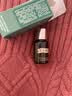 【99成新】海蓝之谜（LA MER）浓缩密集修护眼霜 3ml   实拍图
