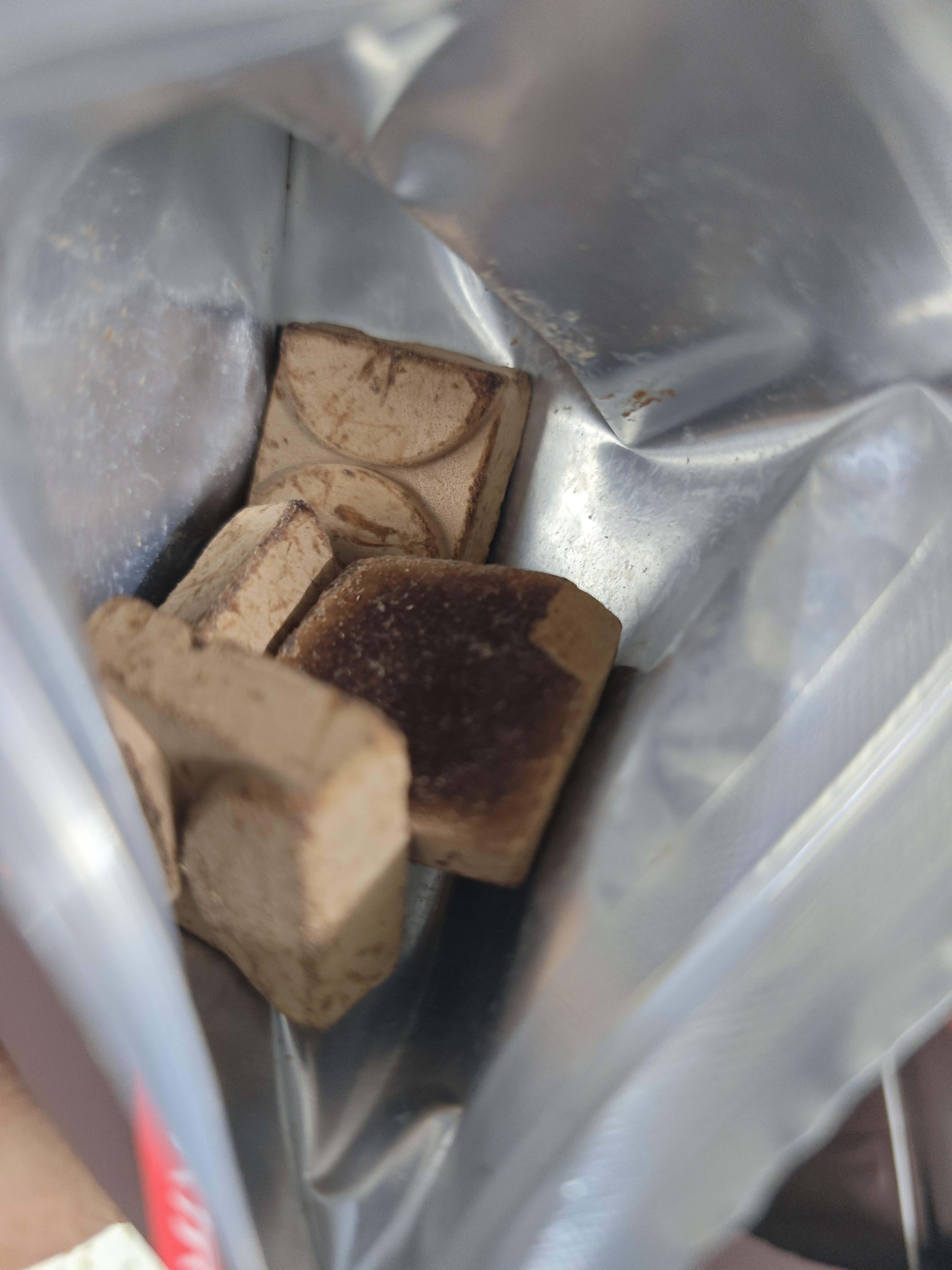 京东京造每日鲜萃冻干黑巧克力榛子味120g办公室零食中秋节日礼物中高考 实拍图