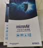 科德宝空气滤清器滤芯AF014适用福特福克斯翼虎福睿斯MKC沃尔沃C30 S40 实拍图