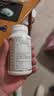 京东京造4倍rTG深海鱼油软胶囊150粒omega-3DHAEPA 辅助降血脂非鱼肝油 实拍图