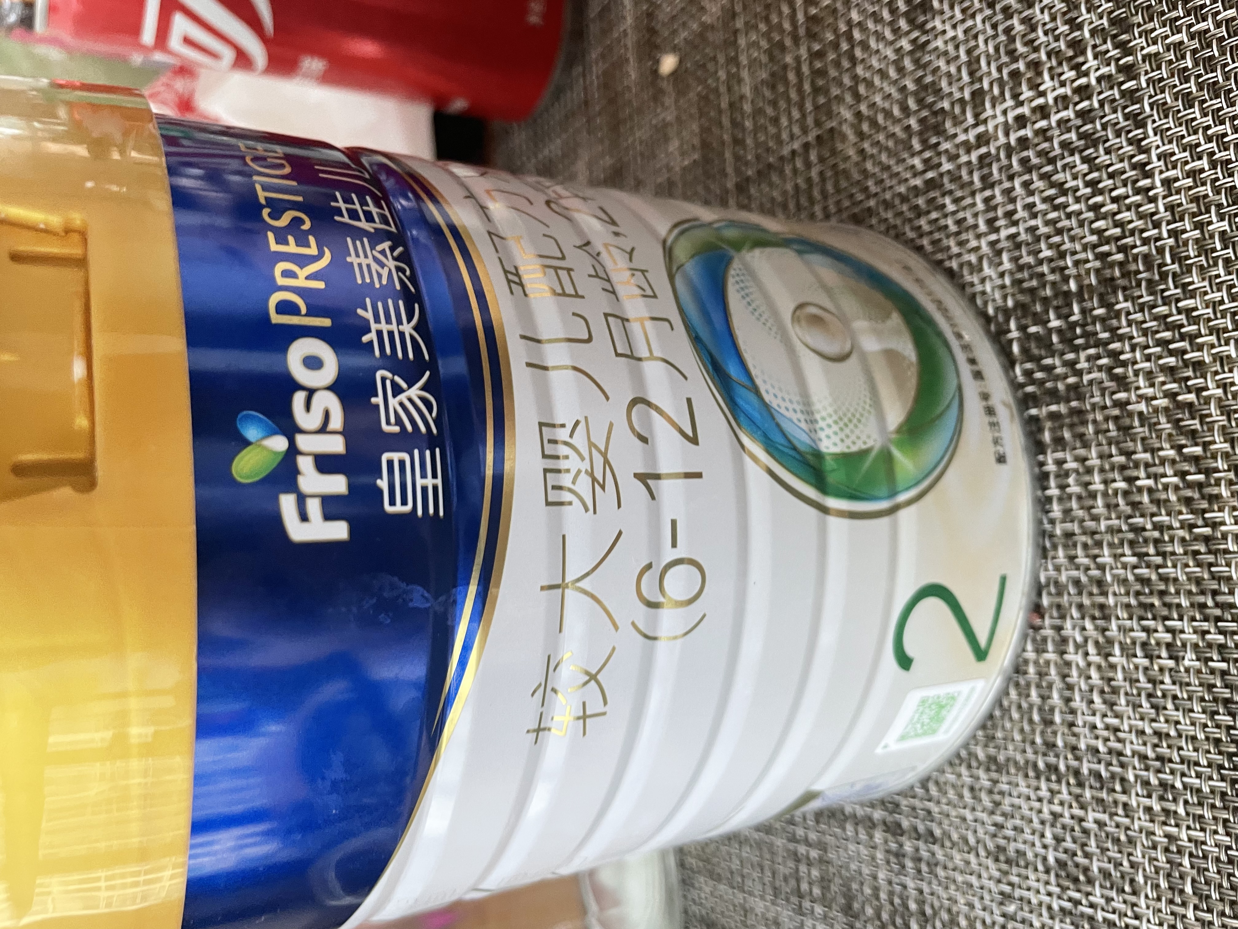 美素佳儿（Friso）皇家较大婴儿配方奶粉2段（6-12个月）400克 乳铁蛋白 新国标 实拍图