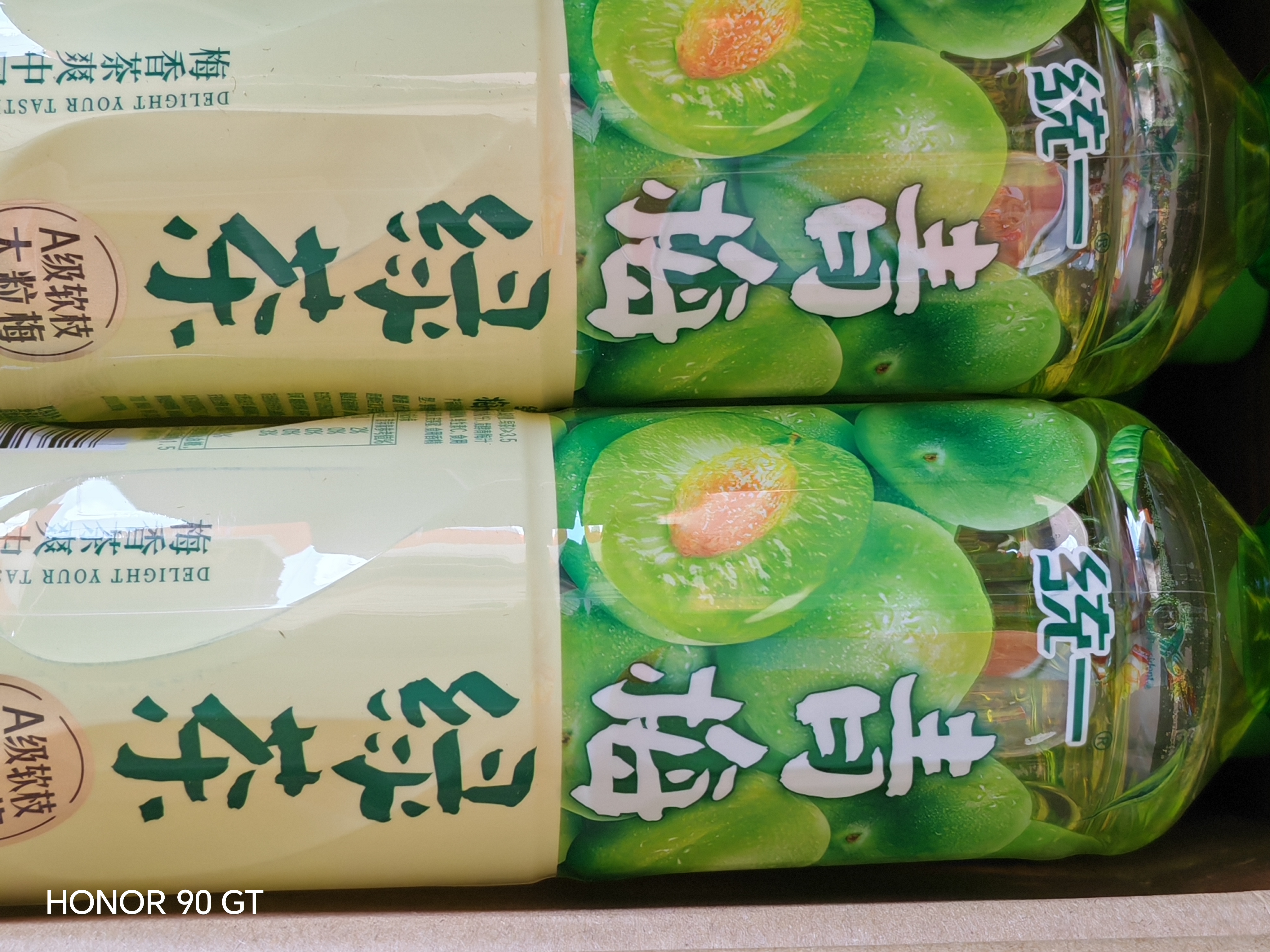 统一 青梅绿茶 500毫升 15瓶 整箱新老包装交替发货 实拍图