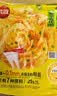 思念台湾风味香葱手抓饼900g*3袋30片 儿童早餐速冻半成品中秋送礼 实拍图