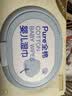 京东京造Pure 100%全棉婴儿湿巾80抽*6包 新生儿手口湿纸巾成人可用 实拍图