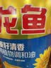 金龙鱼 食用油 葵花籽清香型食用植物调和油5L*4 实拍图