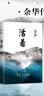 余华作品 活着 精装版 余华代表作 一个文学的午后 易烊千玺推荐阅读 小说 卢克明的偷偷一笑 实拍图