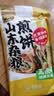 云山半山东煎饼杂粮煎饼2斤0不添加防腐剂果子玉米面杂粮饼粗粮即食代餐 实拍图